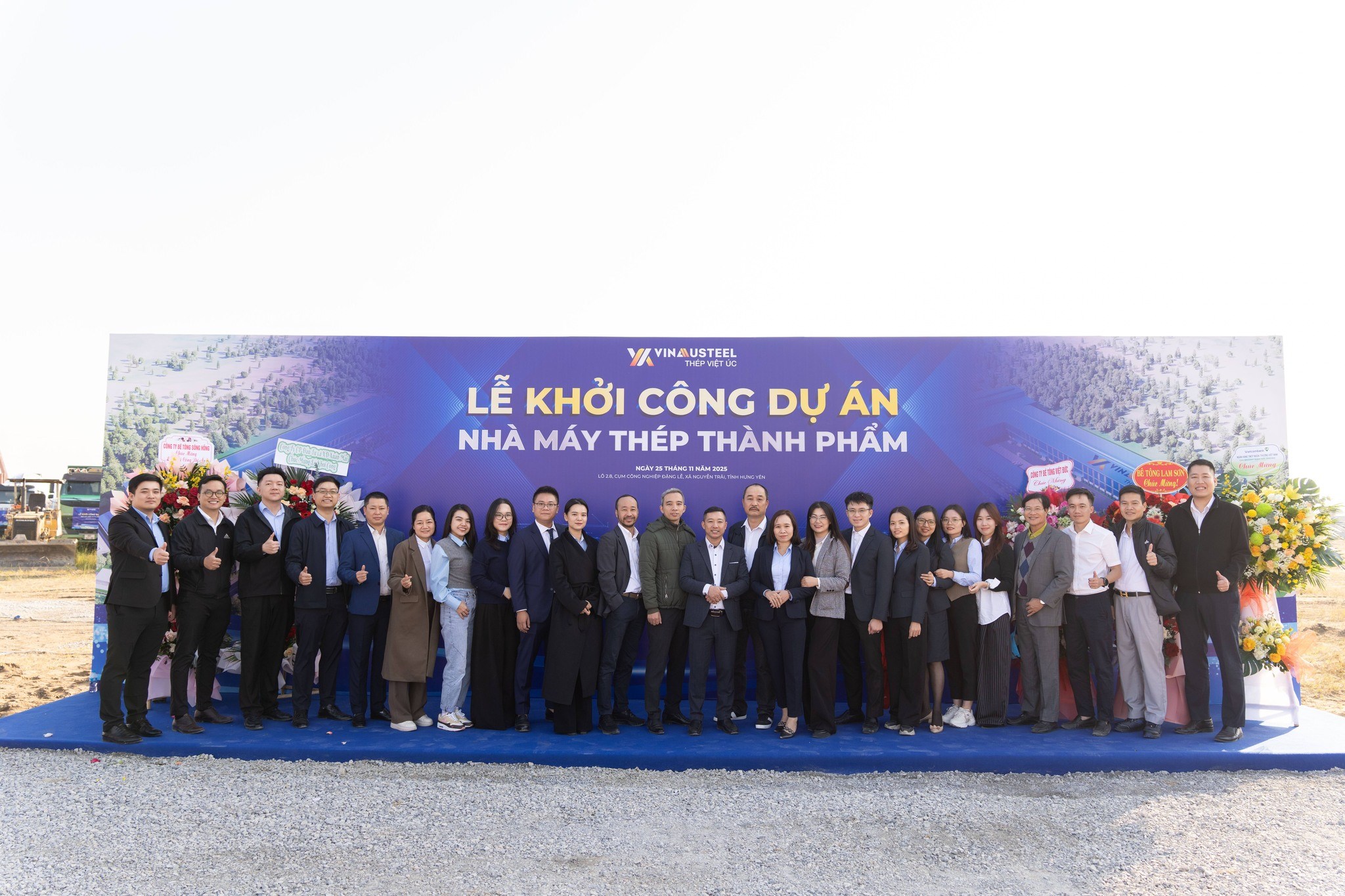 587844550_848054241405030_817861111856067198_n