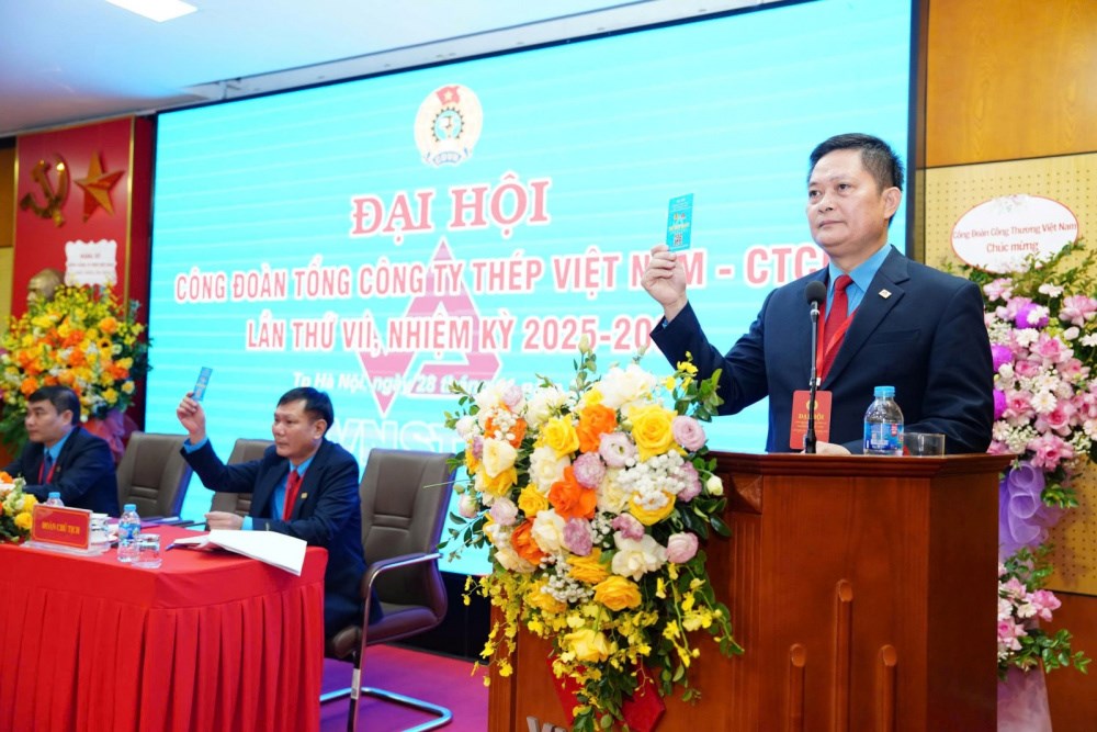 dai-hoi-cong-doan-tct-thep-khoa-vii--doi-moi-manh-me--huong-ve-nguoi-lao-dong-va-phat-trien-ben-vung_69292dc89bcd6