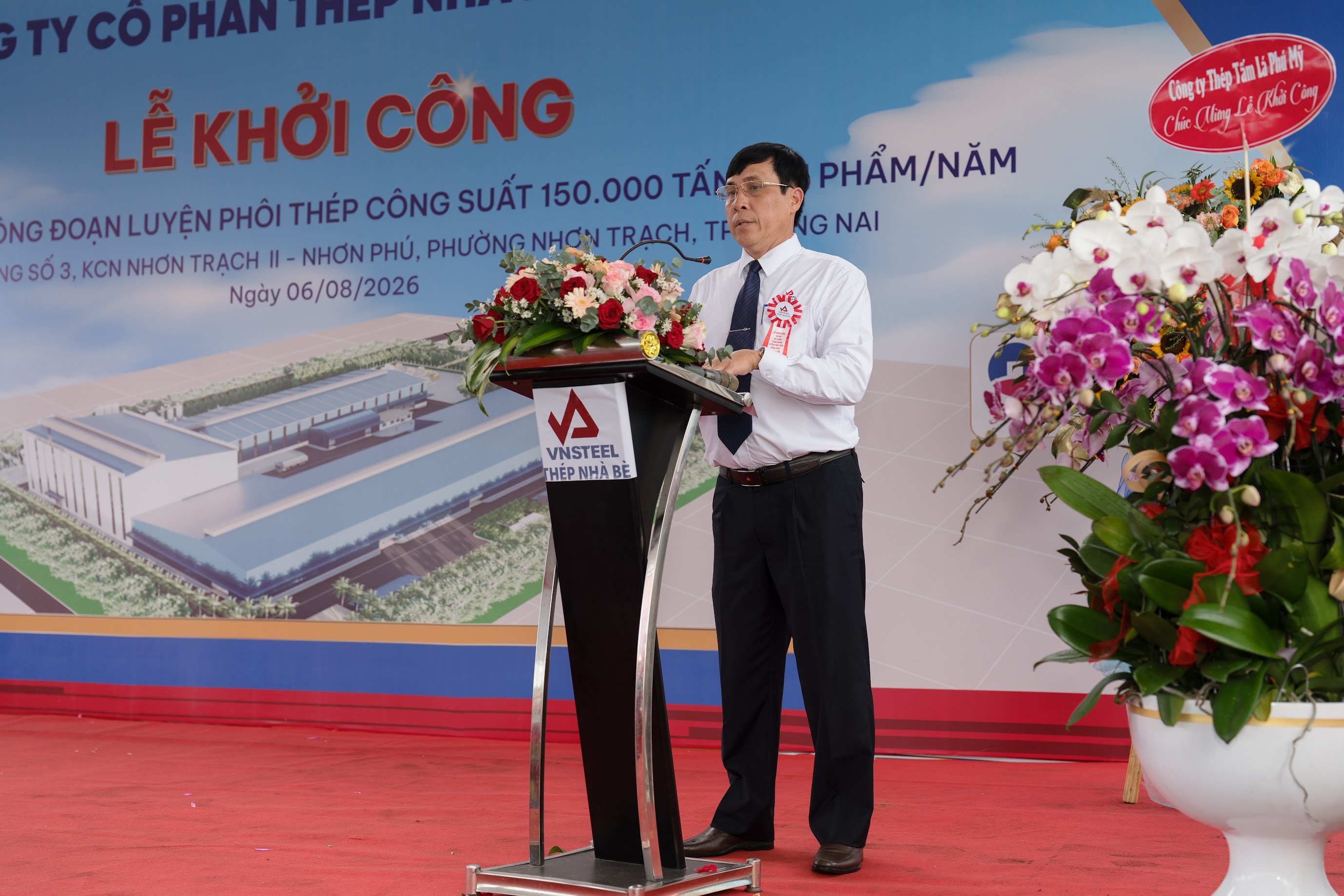 1. Ông Nguyễn Minh Tính - Tổng Giám đốc NBS